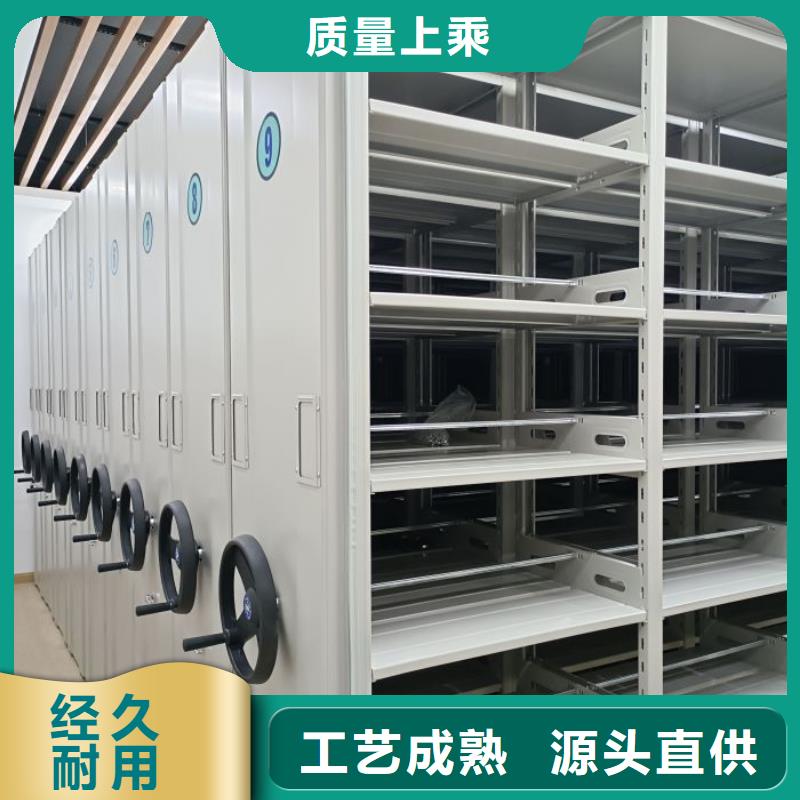 密集柜机械手动密集柜质量优价格低