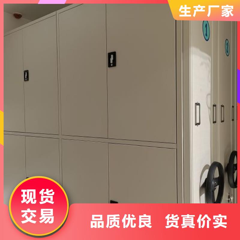 厂家哪家好【泽信】钢制手动密集架