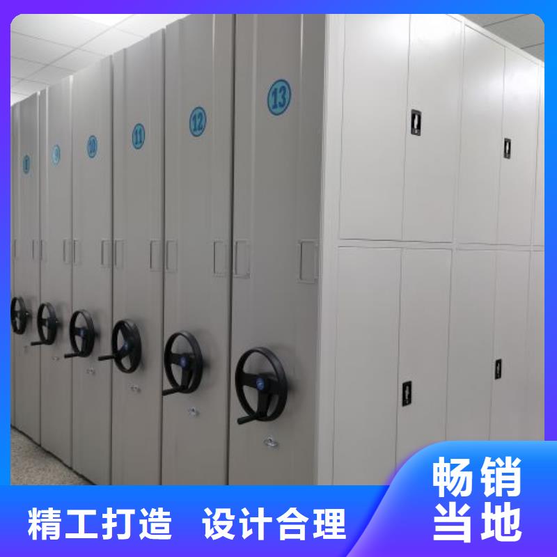 厂家哪家好【泽信】钢制手动密集架