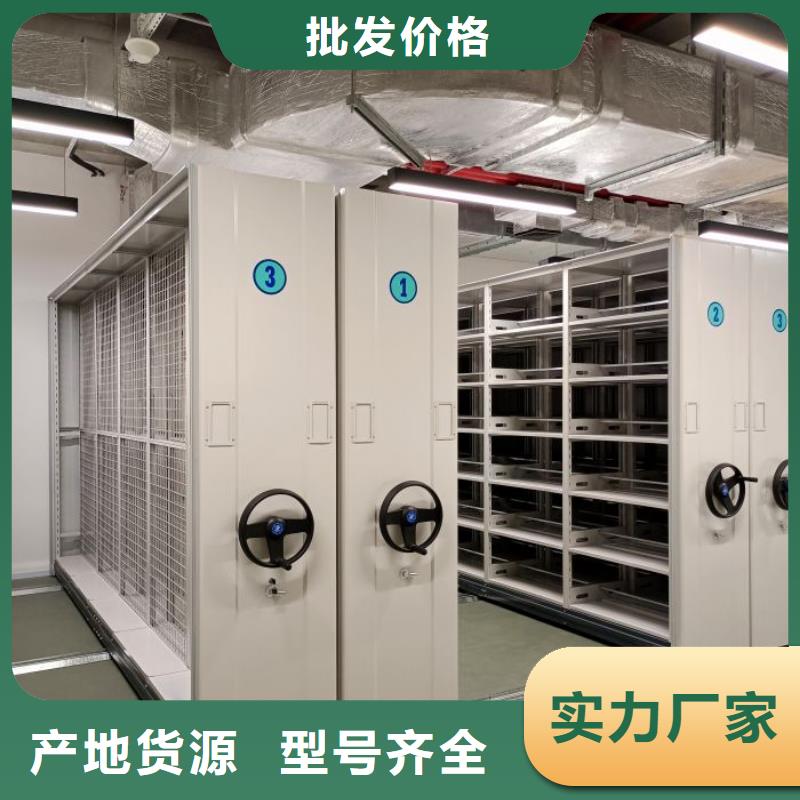 问答知识【泽信】智能物证密集柜