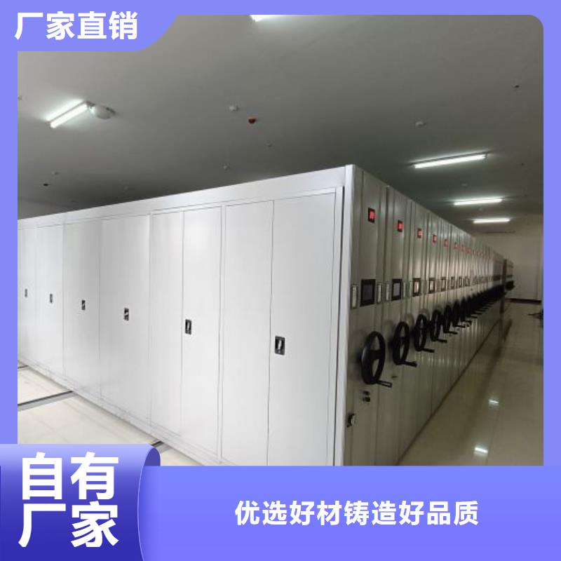 会计凭证密集柜老客户回购较多