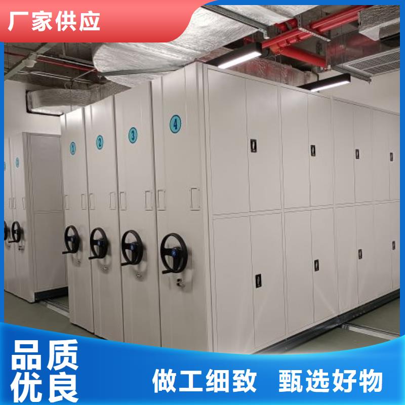 供应图书室智能密集柜认准泽信智能密集档案柜文件柜生产厂家