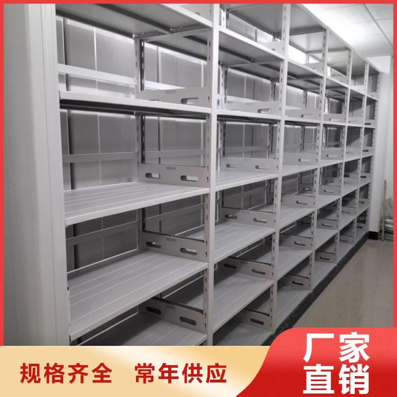 哪种好【泽信】移动文件柜