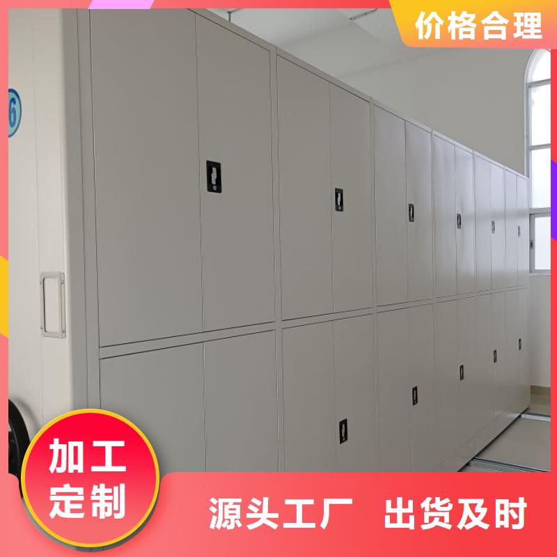 哪种好【泽信】移动文件柜