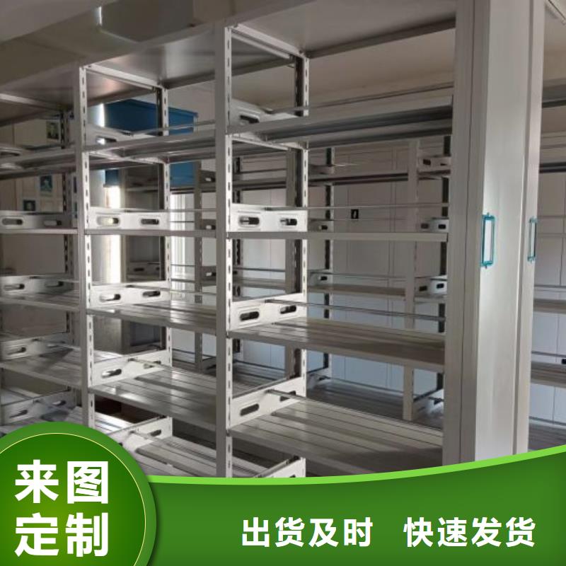 哪种好【泽信】移动文件柜