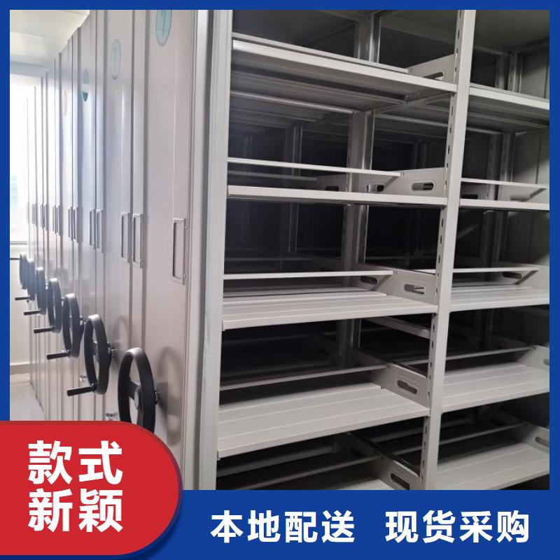 手摇密集架价格低出货快