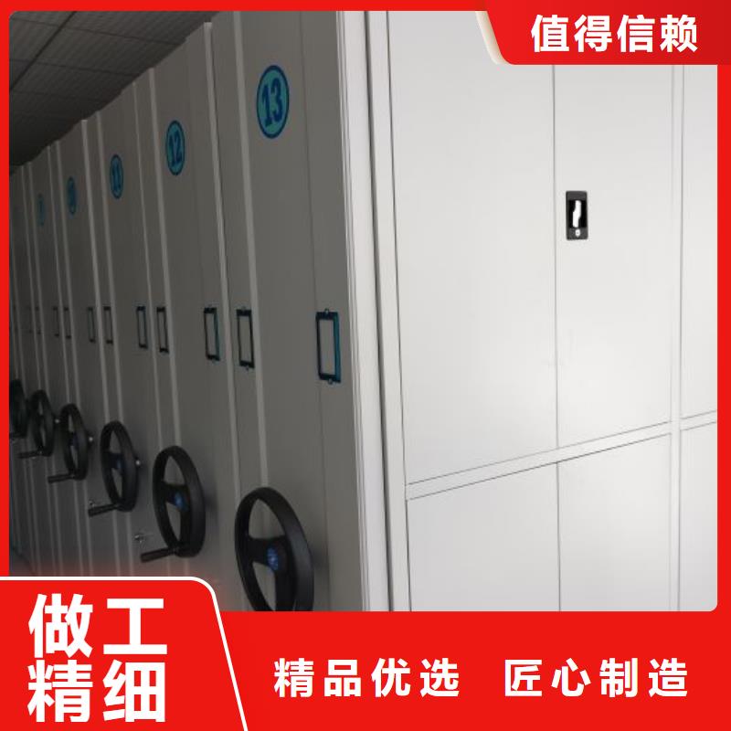 产品使用的注意事项【泽信】铁质档案架