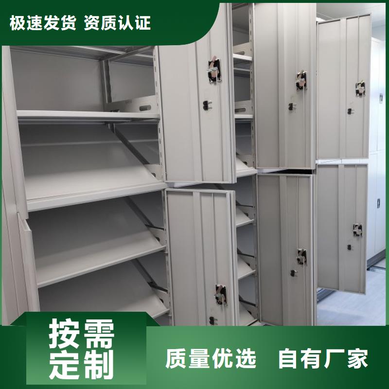 哪种好【泽信】移动文件柜
