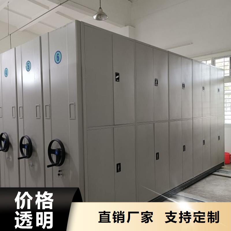 供应图书室智能密集柜认准泽信智能密集档案柜文件柜生产厂家