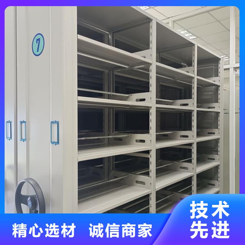 档案柜自动档案柜一个起售