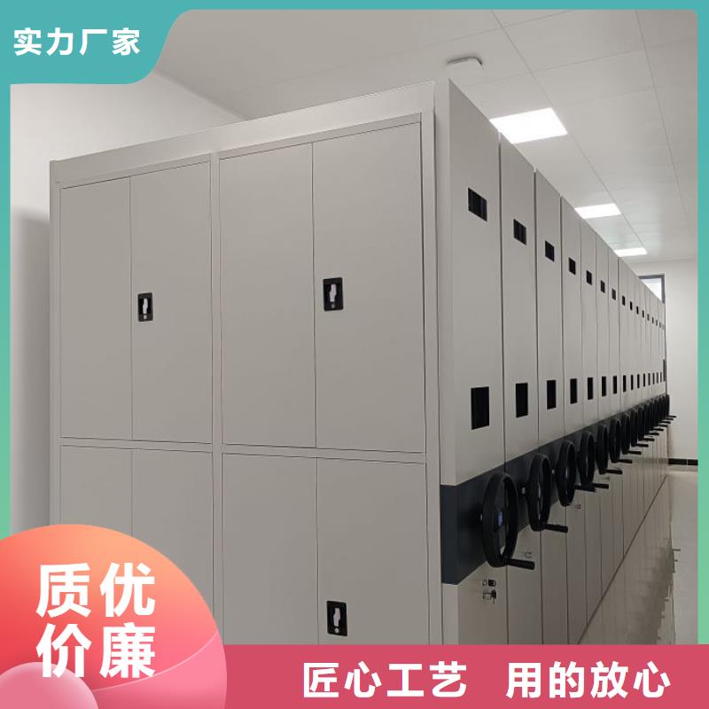 可靠的油画密集架生产厂家