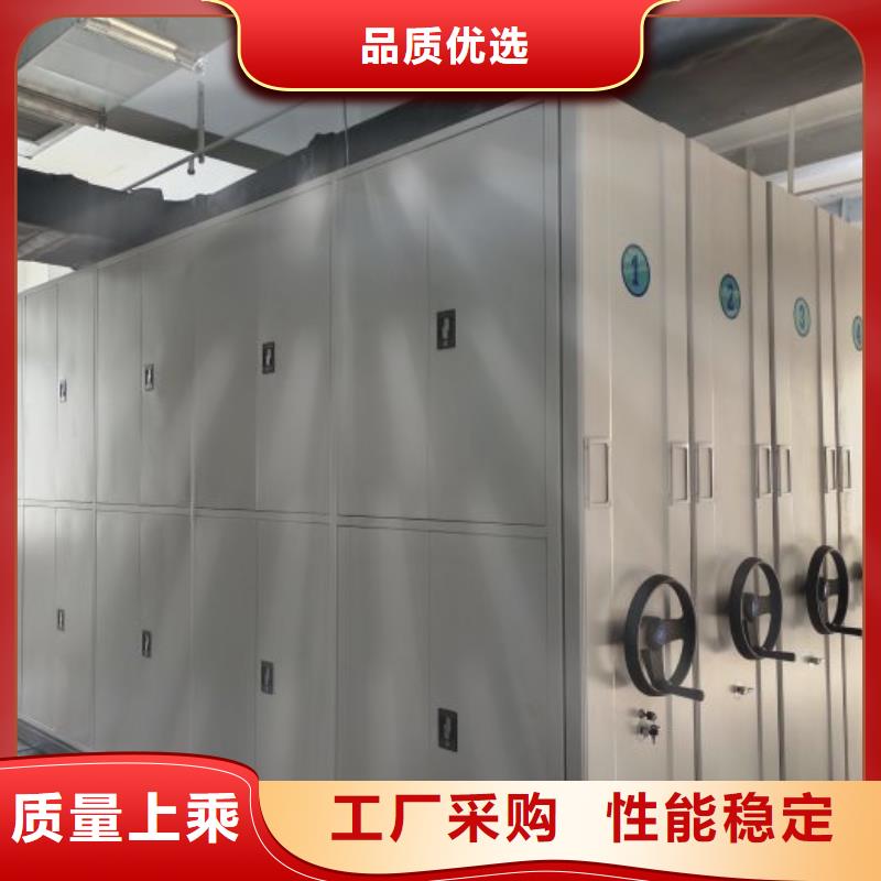 图书密集柜全国销售点