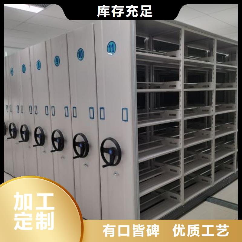 咨询电话多少【泽信】图书馆智能密集柜