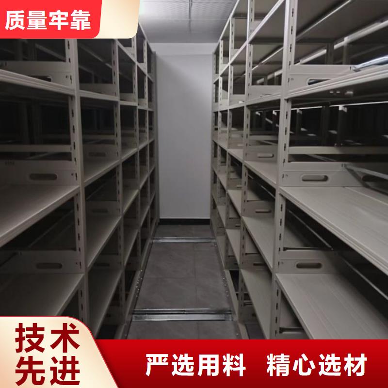 档案袋密集柜不怕同行比质量