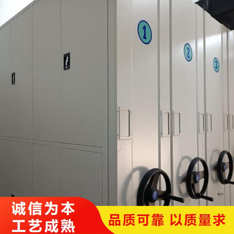 来电详谈【泽信】档案数字化密集柜