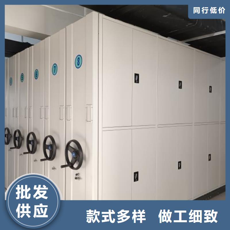 敬请光临【泽信】档案室电动密集架