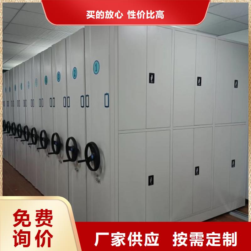 密集架密集文件架发货及时