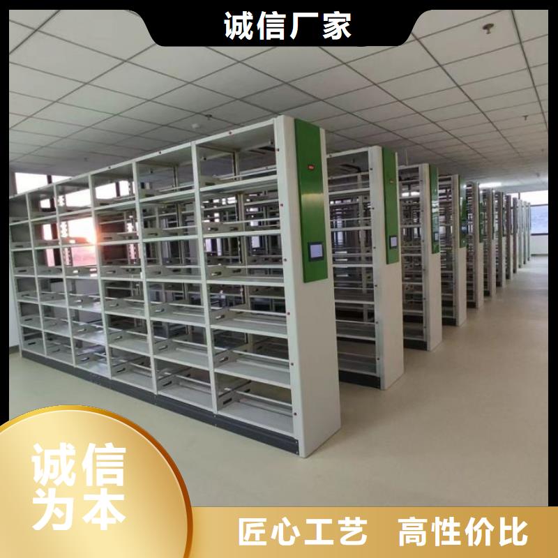 厂家要重视度的塑造【泽信】贵重活动密集架