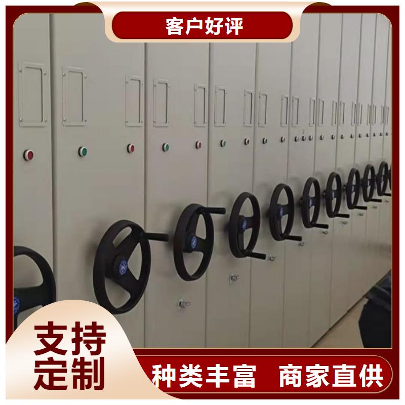 咨询优惠【泽信】行走式密集柜