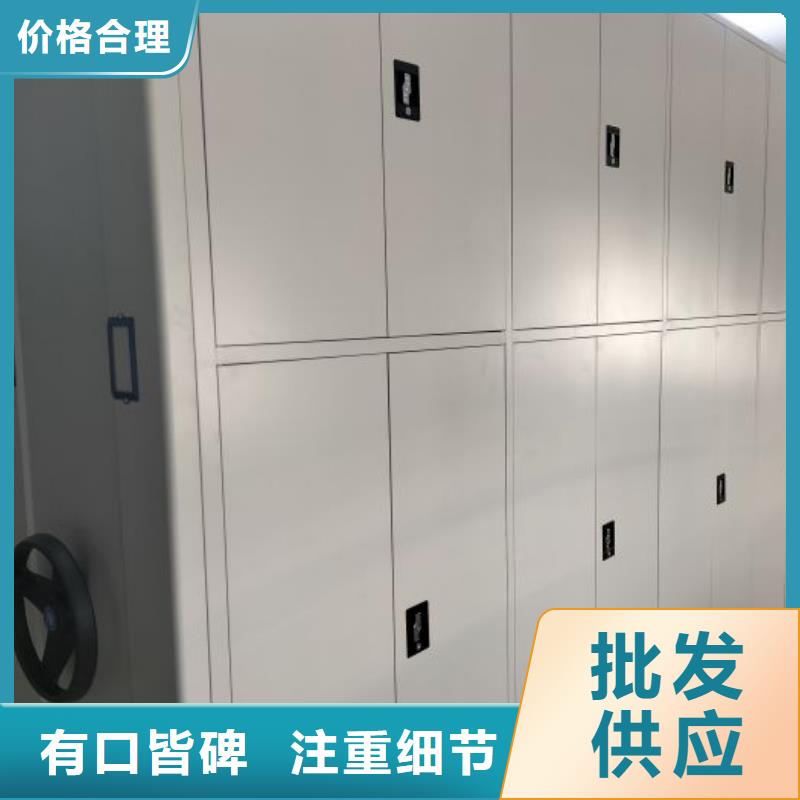 厂家要重视度的塑造【泽信】贵重活动密集架