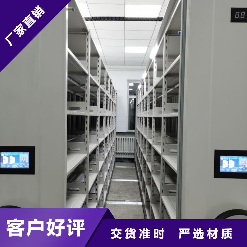 型号如何选择【泽信】图书资料室书架