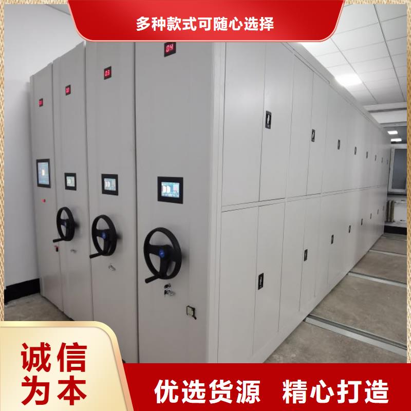 型号如何选择【泽信】图书资料室书架