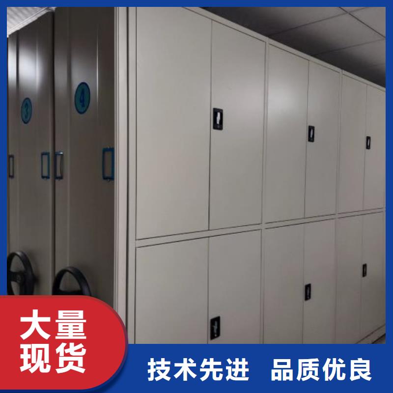 实力厂家【泽信】手动档案室密集柜