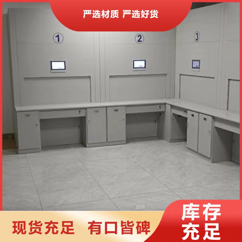 常见故障【泽信】档案馆电动密集架