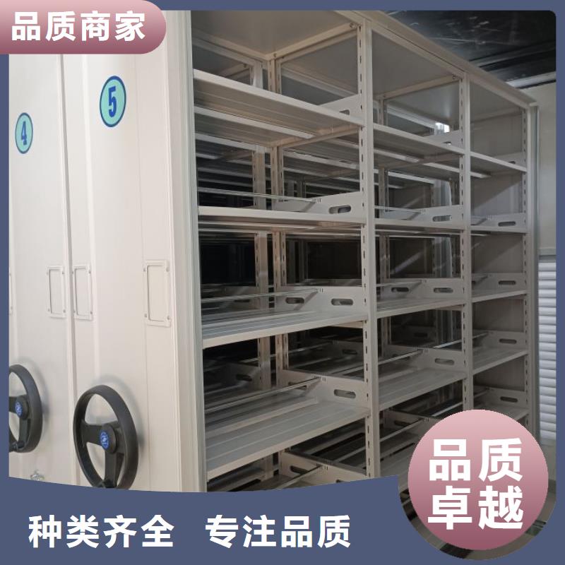 常见故障【泽信】档案馆电动密集架