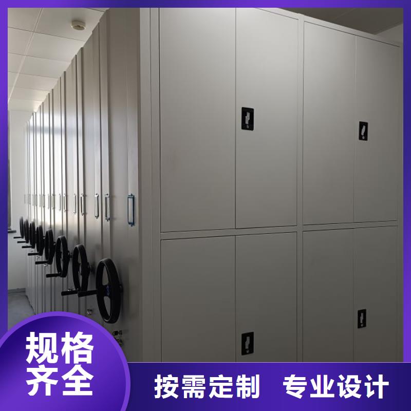 实力厂家【泽信】手动档案室密集柜