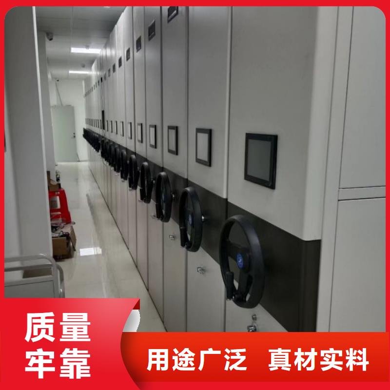 常见故障【泽信】档案馆电动密集架
