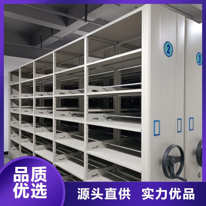 2026型号齐全#档案存放柜#直接报价