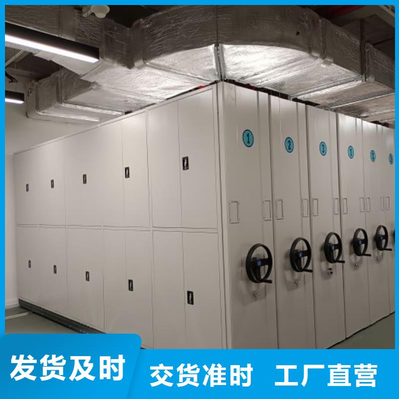 常见故障【泽信】档案馆电动密集架