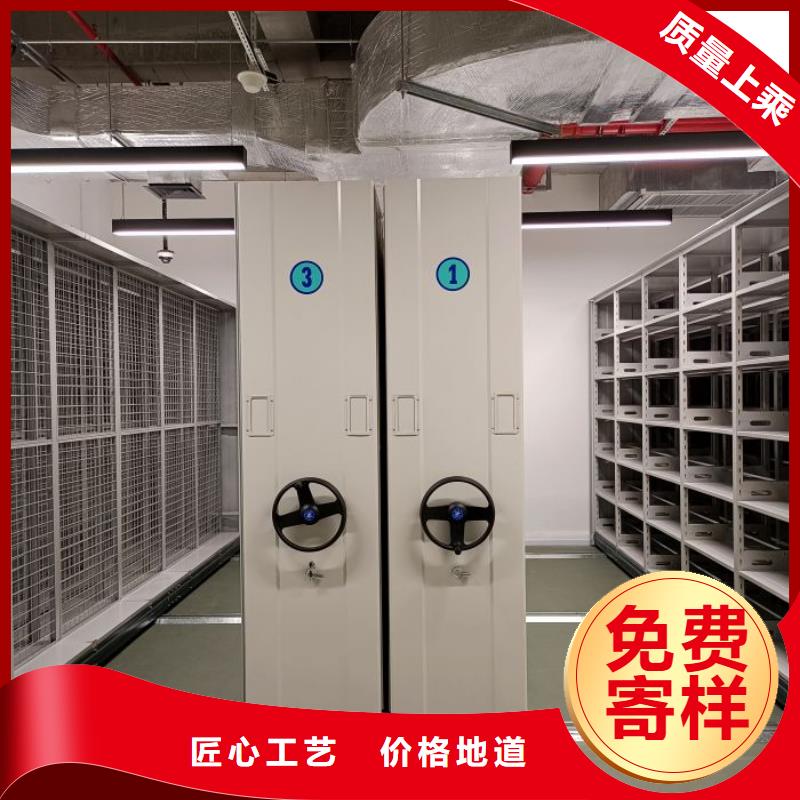 实力厂家【泽信】手动档案室密集柜