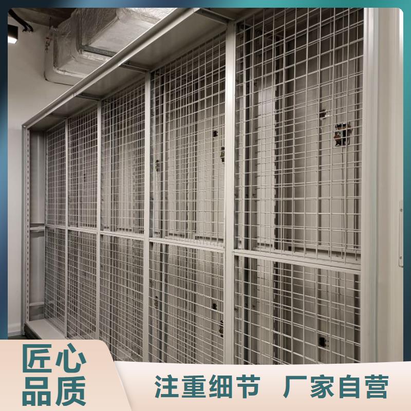 实力厂家【泽信】手动档案室密集柜