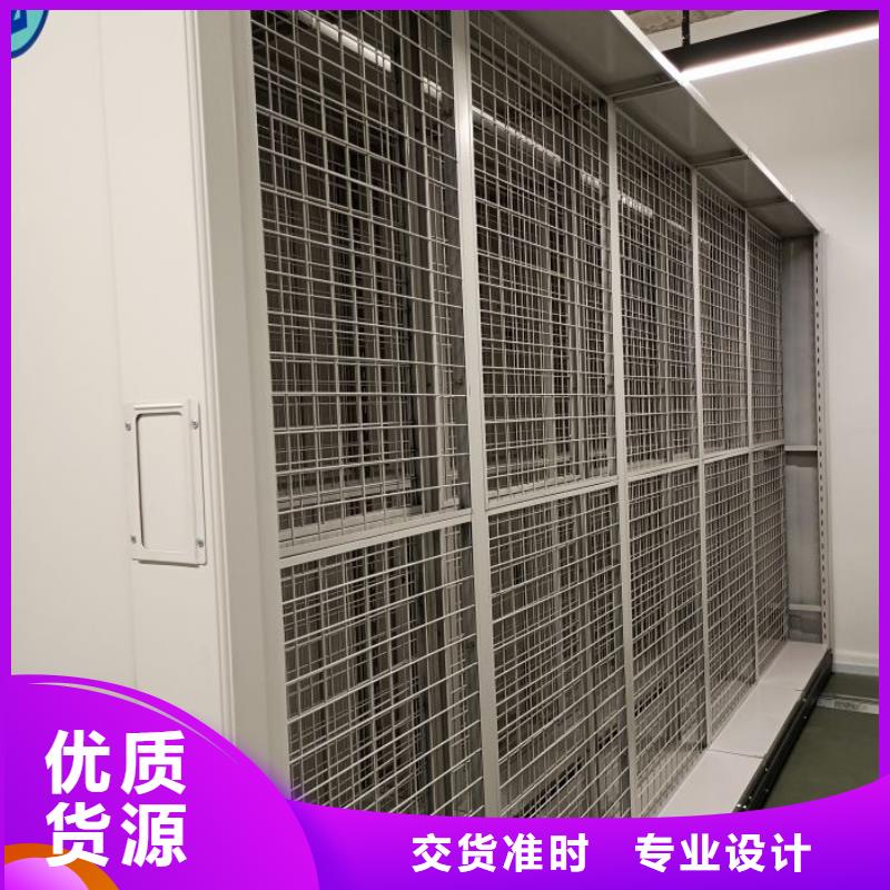 实力厂家【泽信】手动档案室密集柜