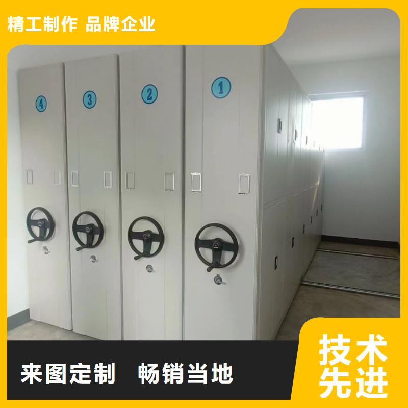 别拘一格【泽信】智能病历档案密集架