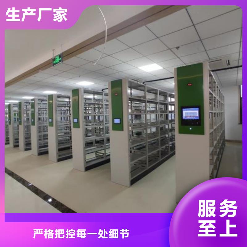 务实发展【泽信】智能回转库