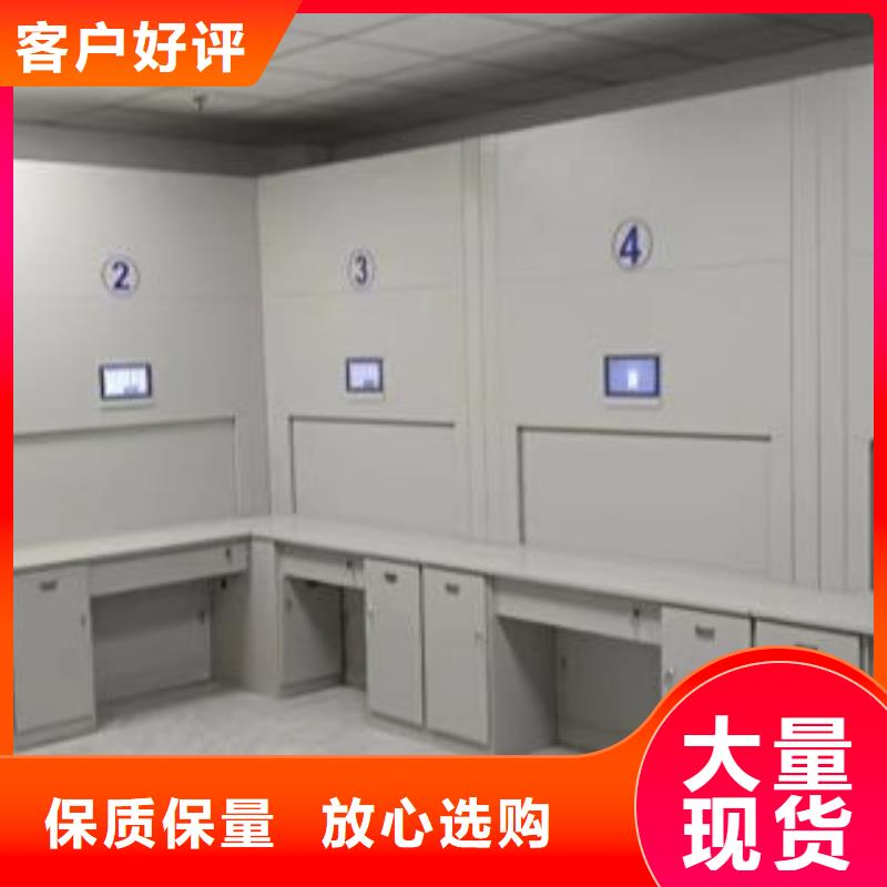 智能电表库密集架生产厂家-发货及时