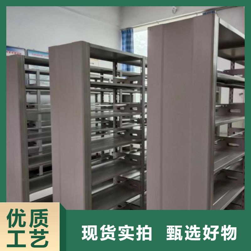 以人为本【泽信】手摇密集档案架