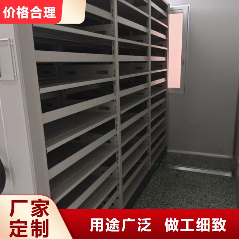 手动密集架-六层密集档案柜品质优良