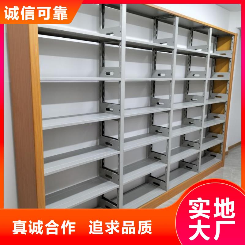 怎么代理【鑫康】全封闭凭证密集柜