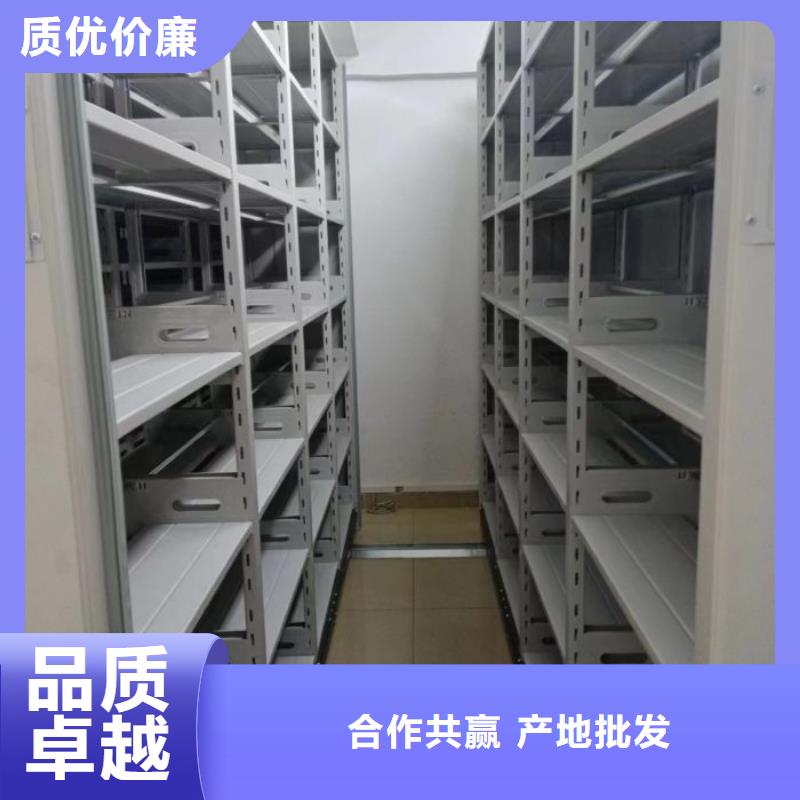 厂家服务为先【鑫康】智纳档案柜