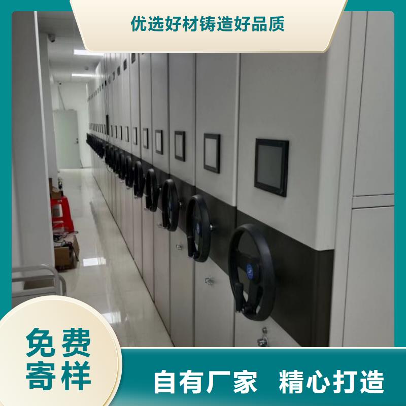 厂家服务为先【鑫康】智纳档案柜