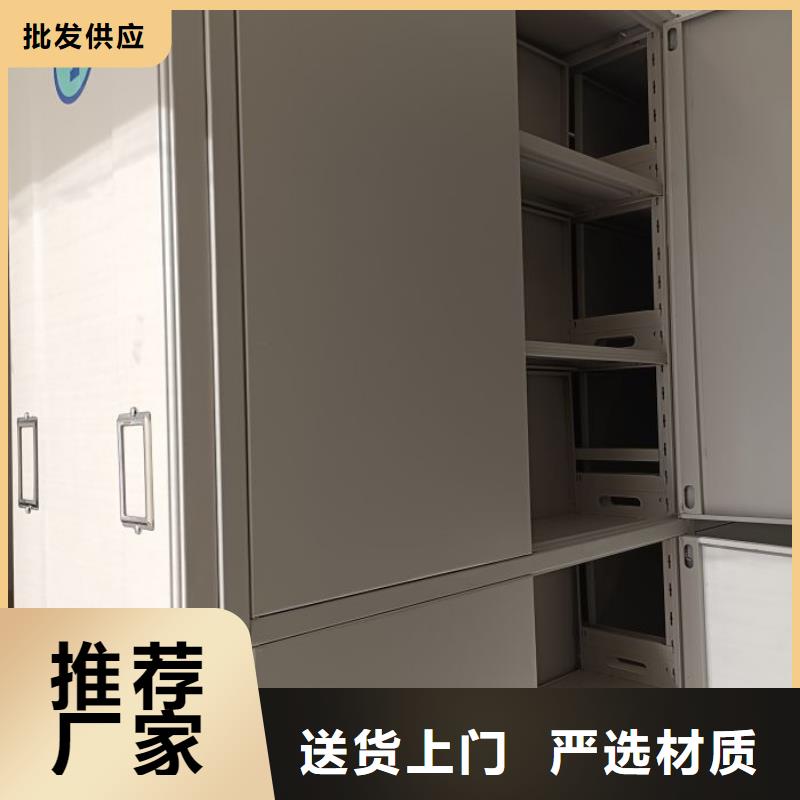 密集柜,仓储密集柜厂家实力雄厚