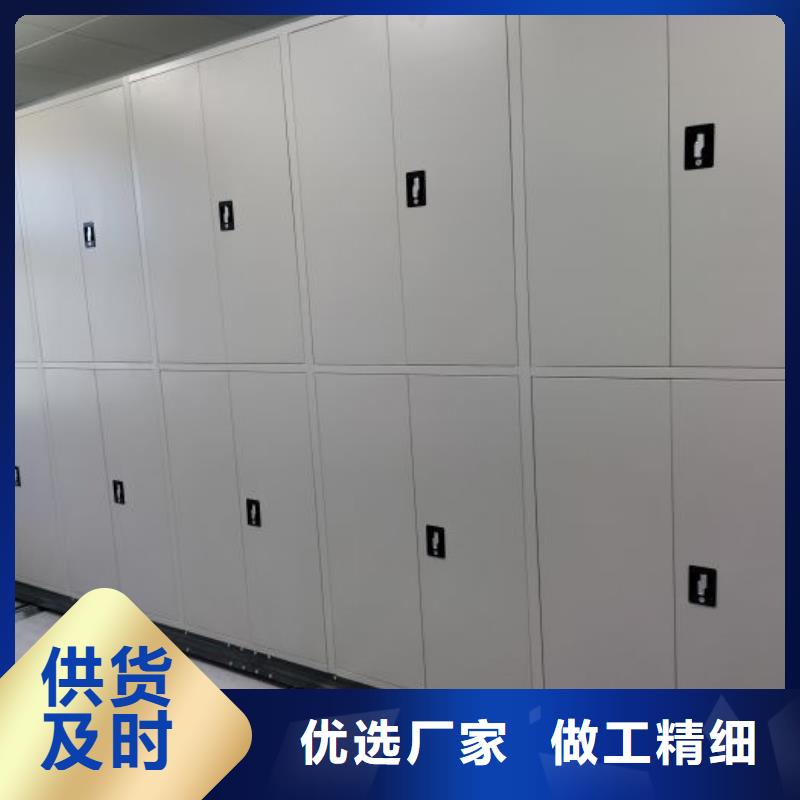 厂家服务为先【鑫康】智纳档案柜