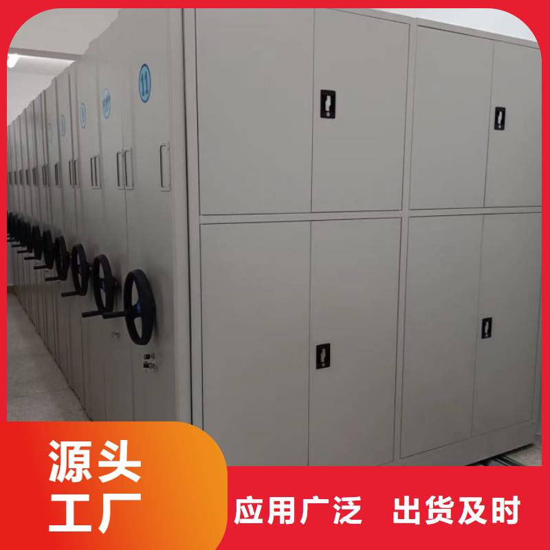 厂家服务为先【鑫康】智纳档案柜