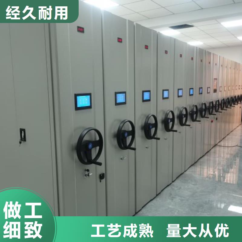 密集柜_实物留样密集柜适用场景