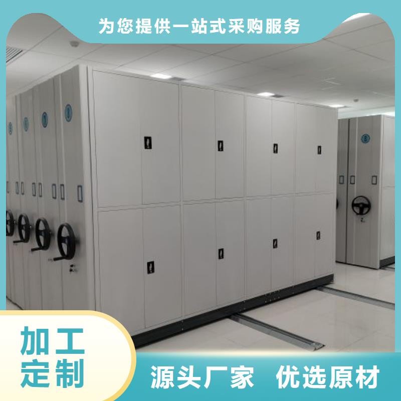 密集架智能电动密集书架以质量求生存