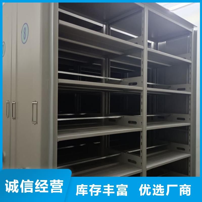 密集架_手摇橱式全封闭移动密集架产地直供